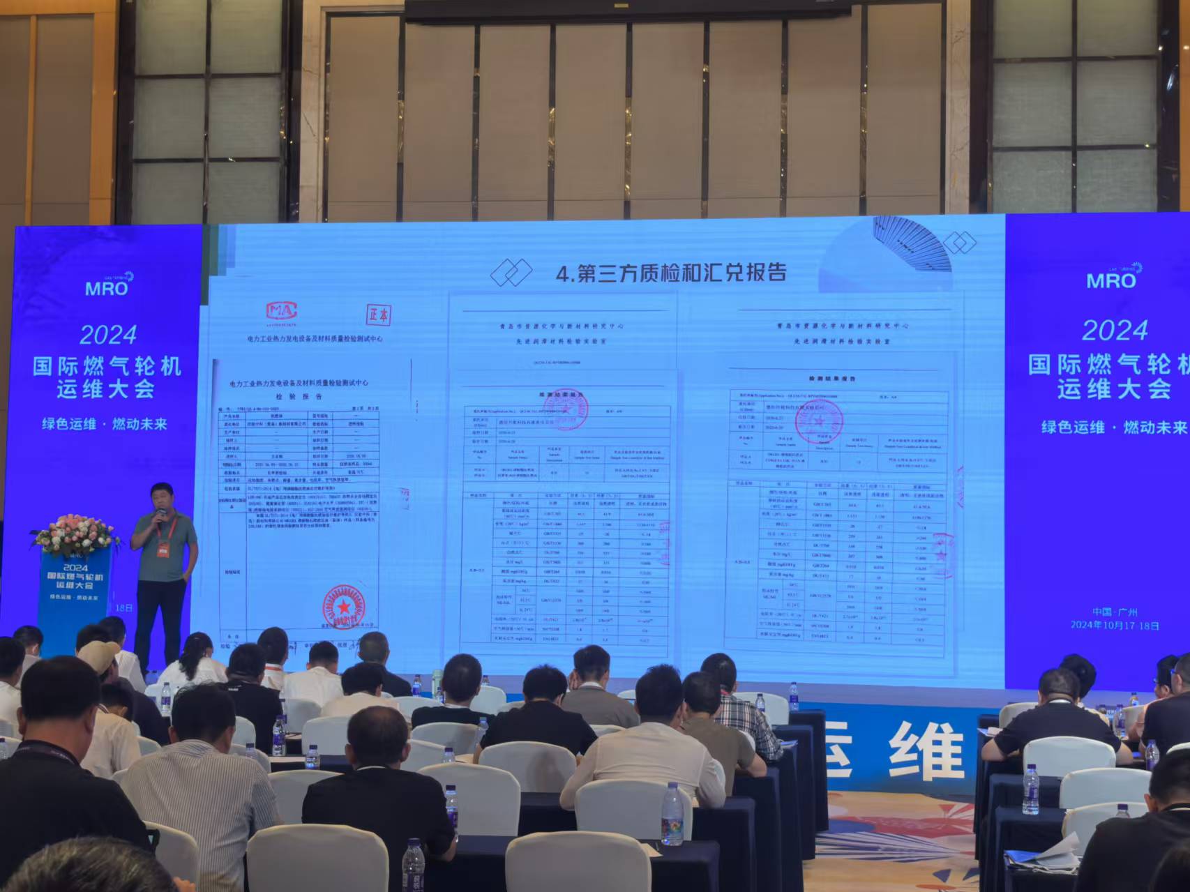 微信图片_20241021094325.jpg